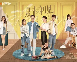 欧美一级日韩